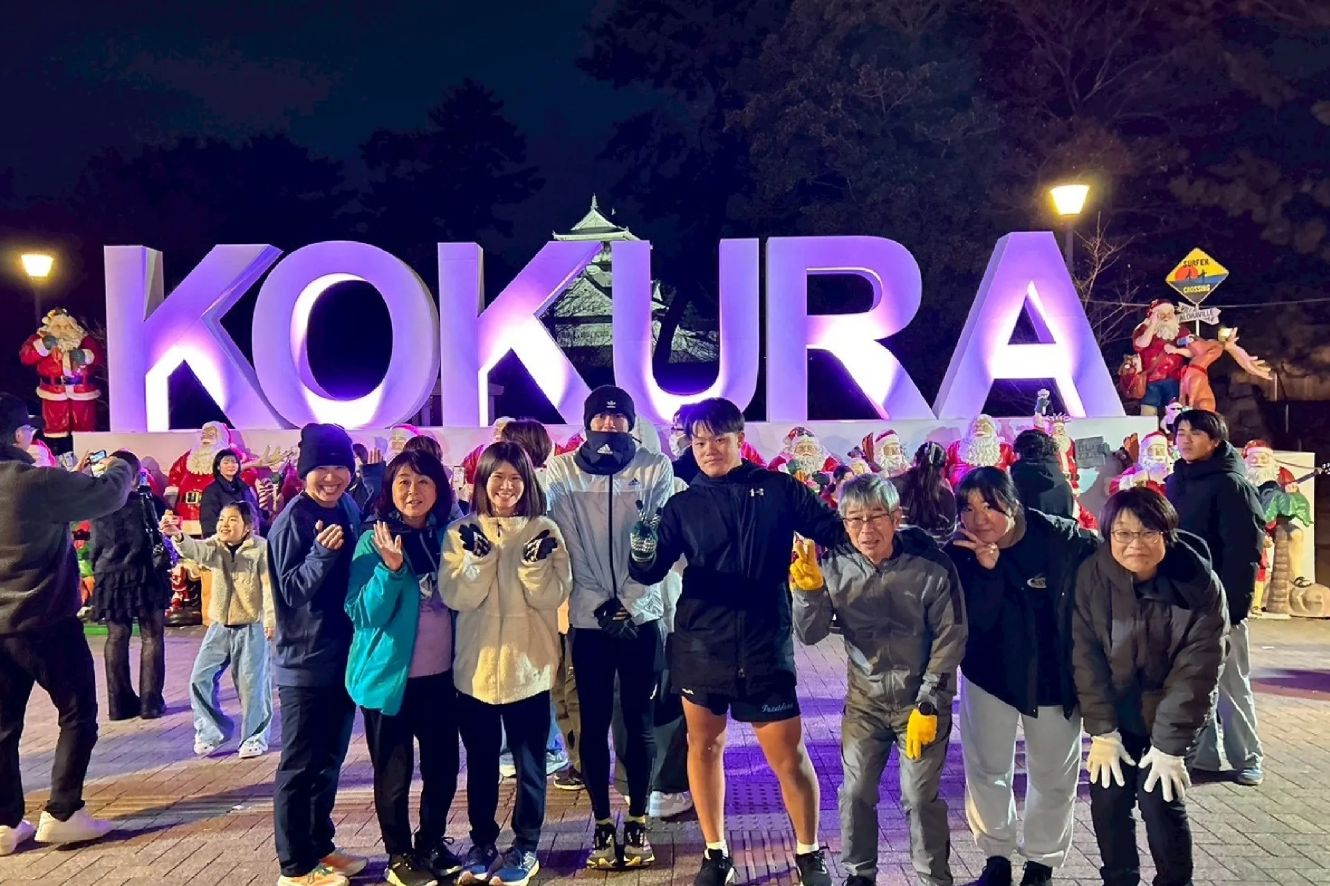 ランニング(クリスマス)