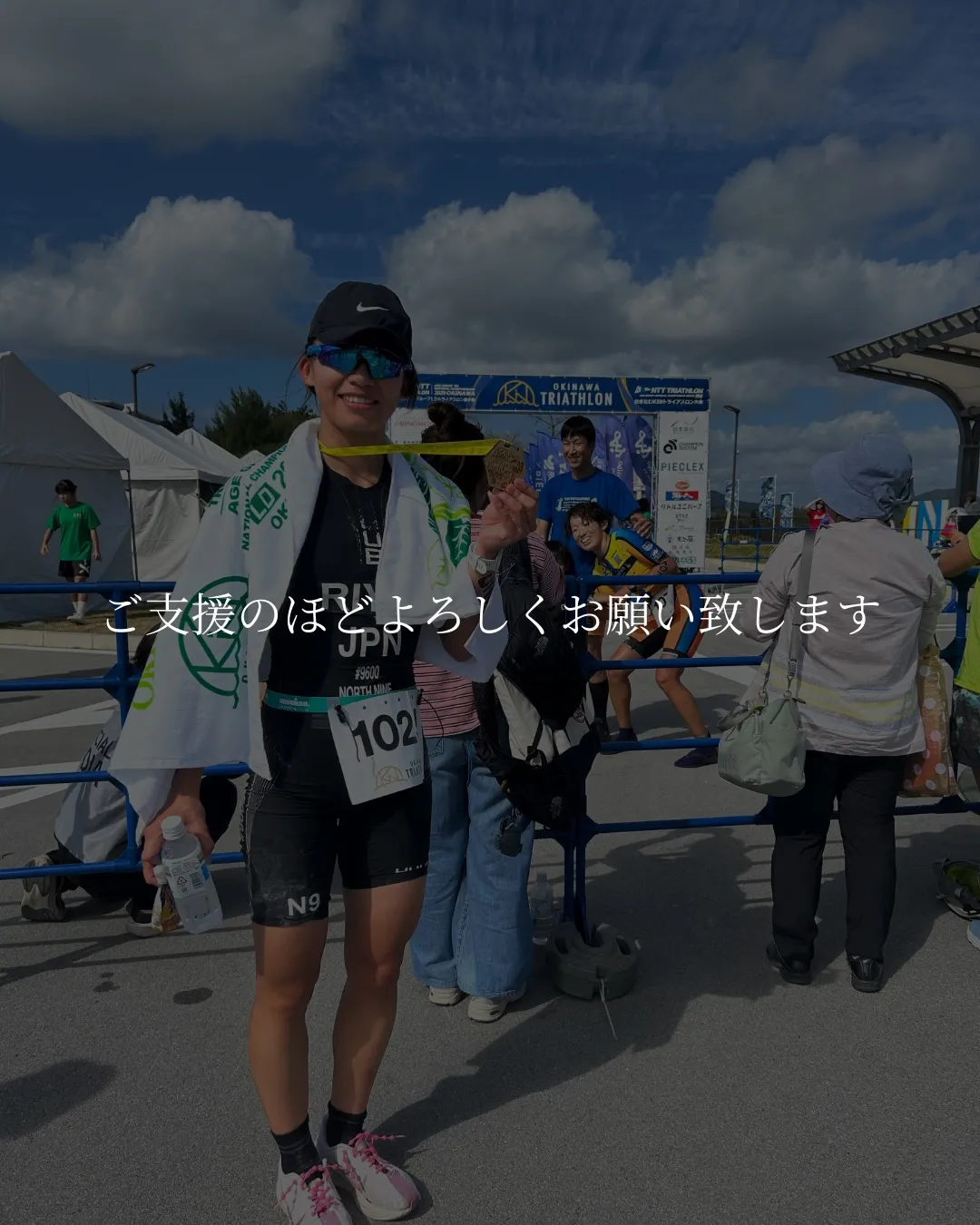 北九州の若き力が、世界へ挑む。