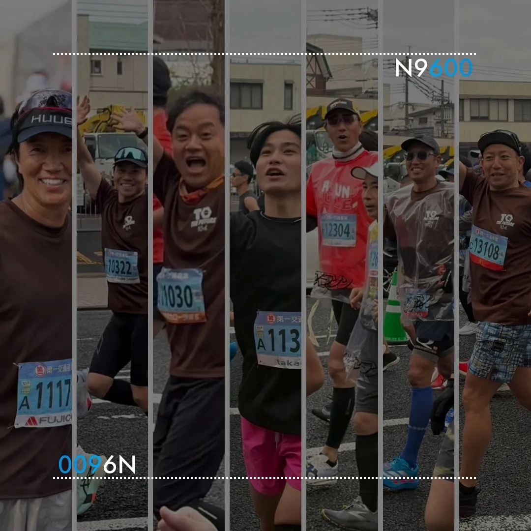 〜北九州マラソン2026〜