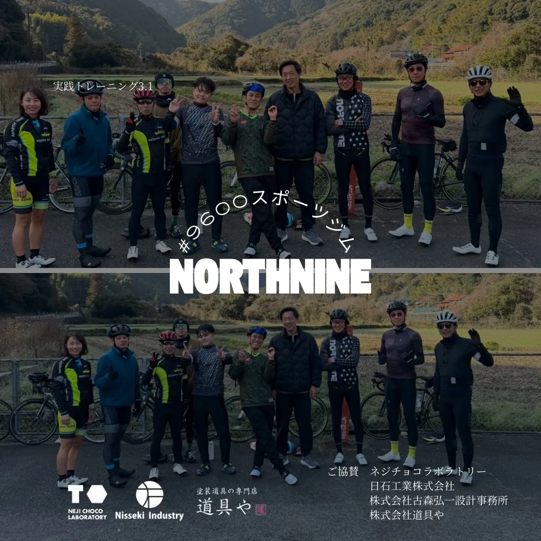 なぜ、あえて「短い距離」を繰り返すのか?