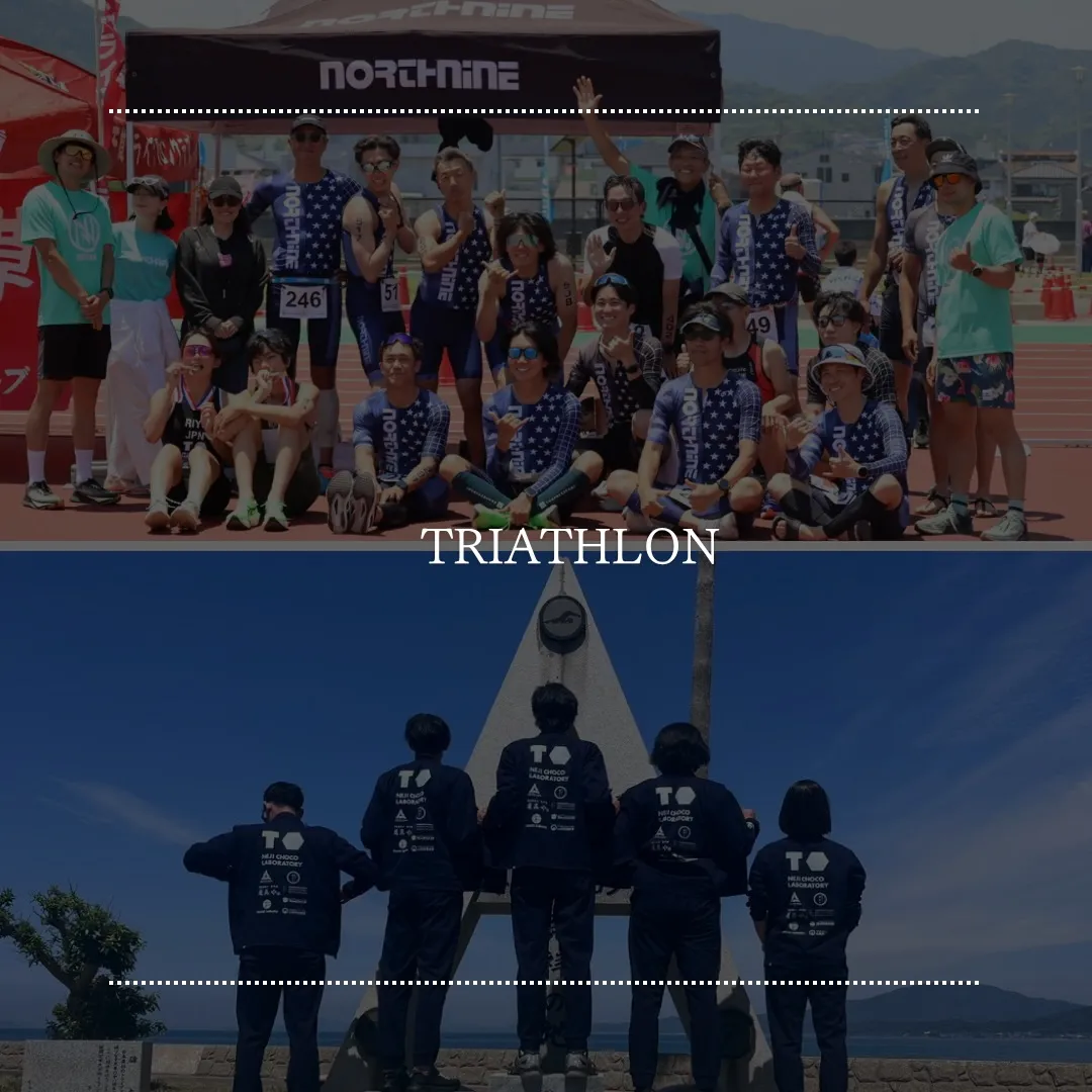 【大会レポート】2026年度天草宝島トライアスロン🏊🚴‍♂️...