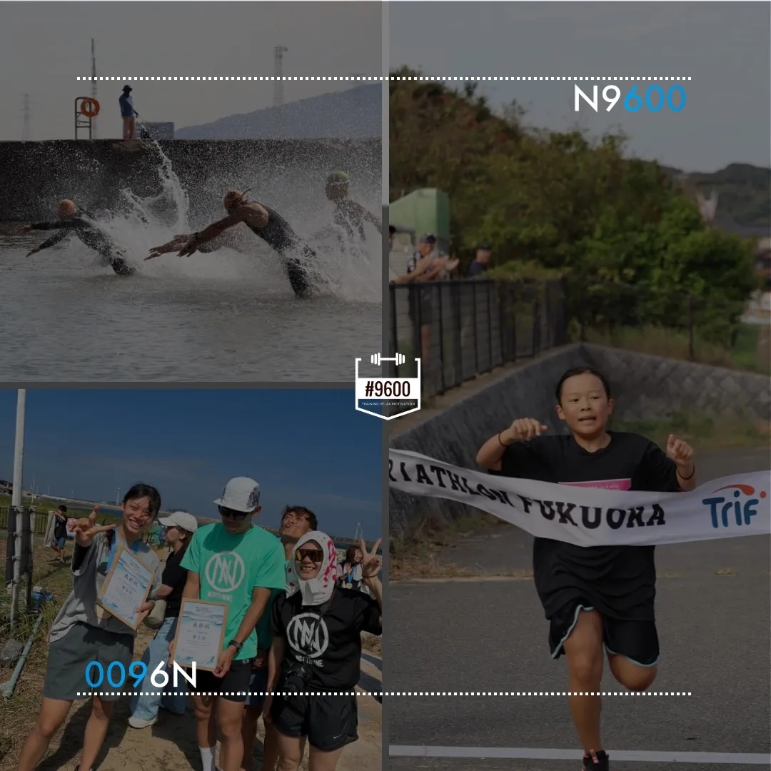 2026 若松アクアスロン大会、無事終了いたしました😊