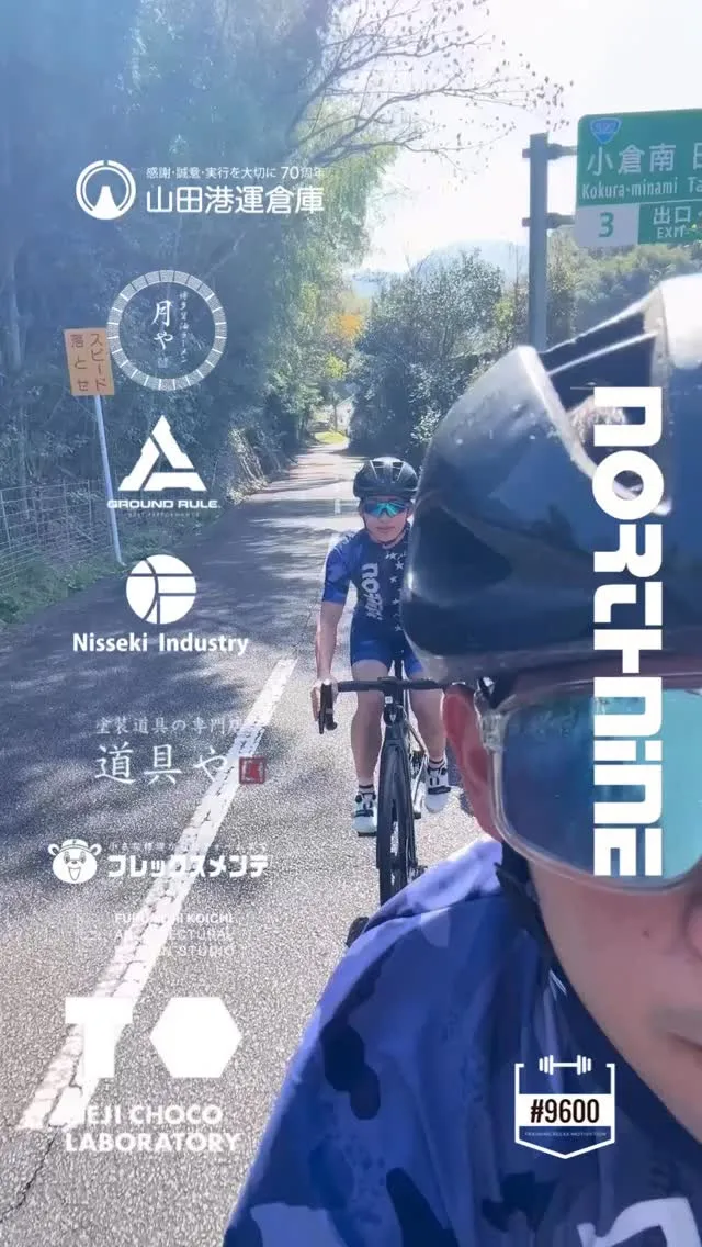 桜舞う春のライド。